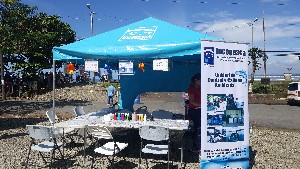 ferimar_Quepos_2016.jpg