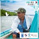 rostro_de_pesca_3.jpg